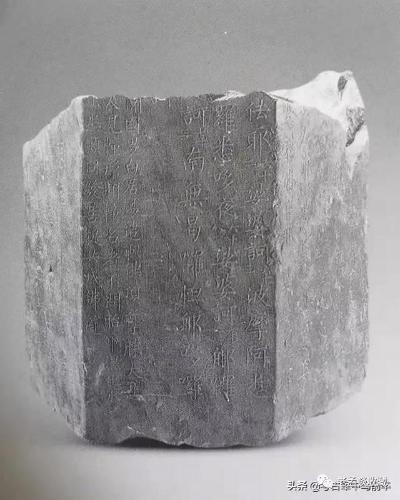 微信图片_20200117134131