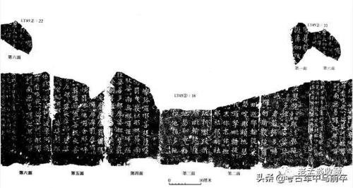 微信图片_20200117134135