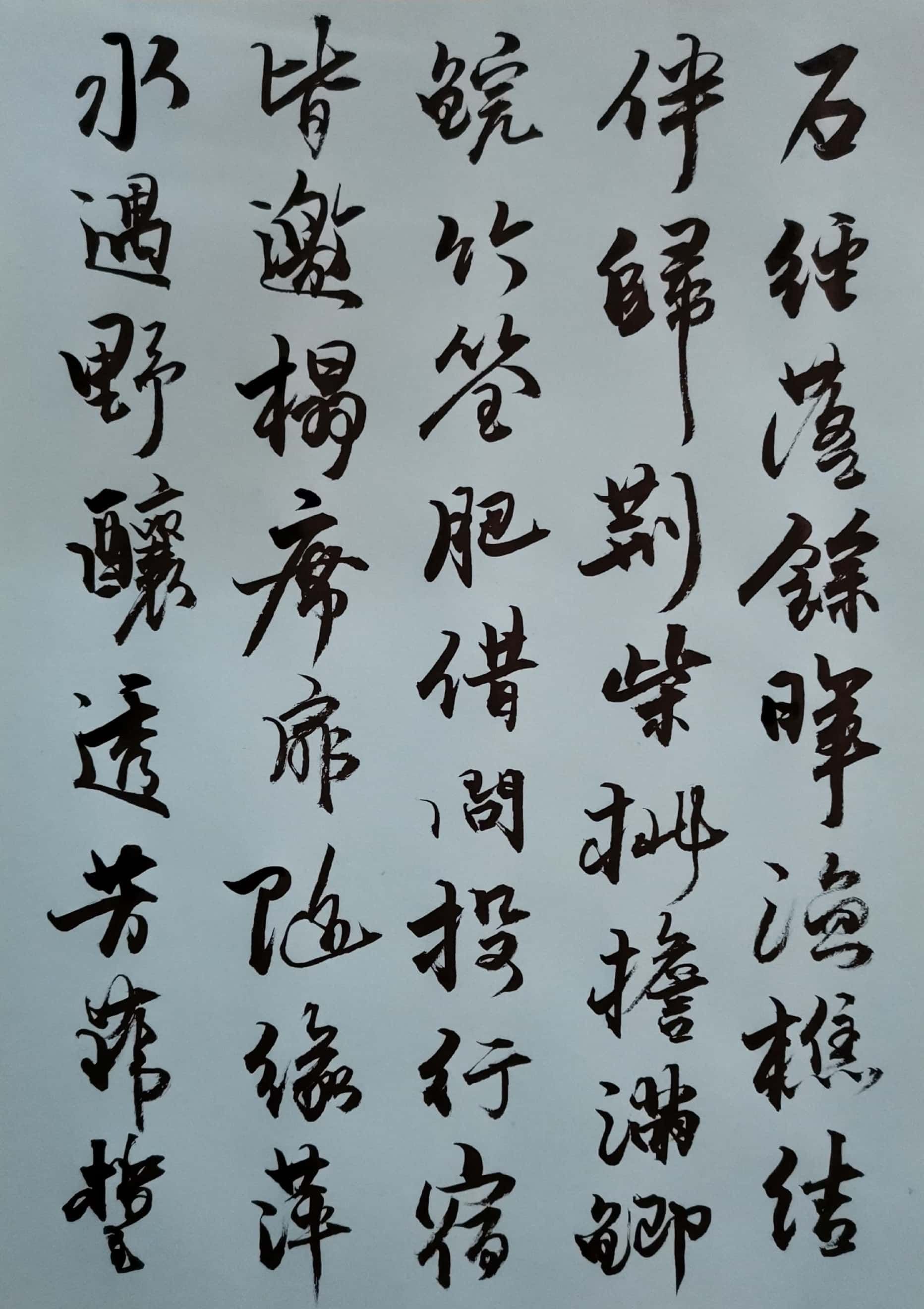 mmexport1579834695051 mmexport1579834695051