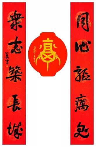 微信图片_20200206173752