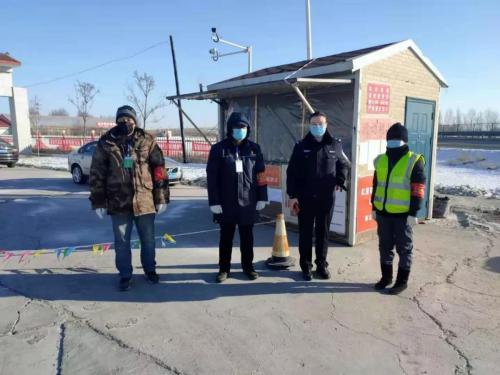 微信图片_20200210165258