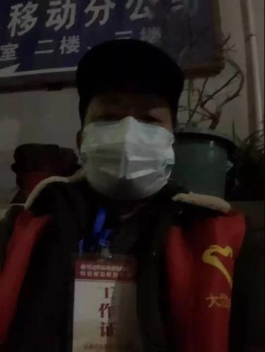 微信图片_20200210165458