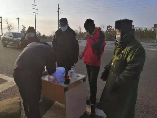 微信图片_20200210165506