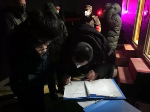 微信图片_20200210165510