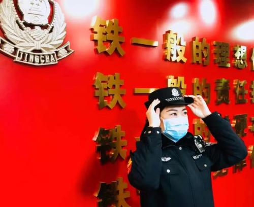 微信图片_20200210165524