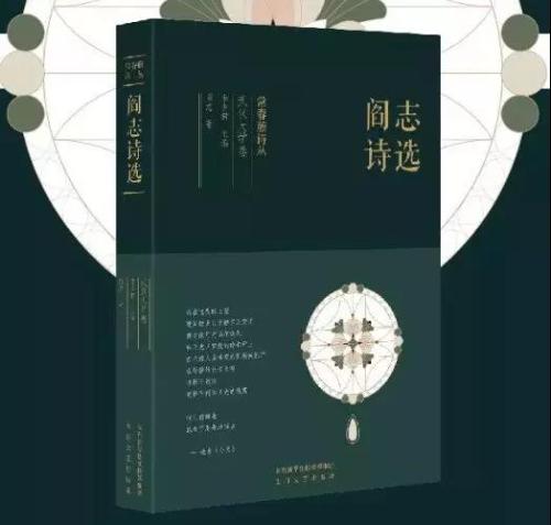 微信图片_20200211164021