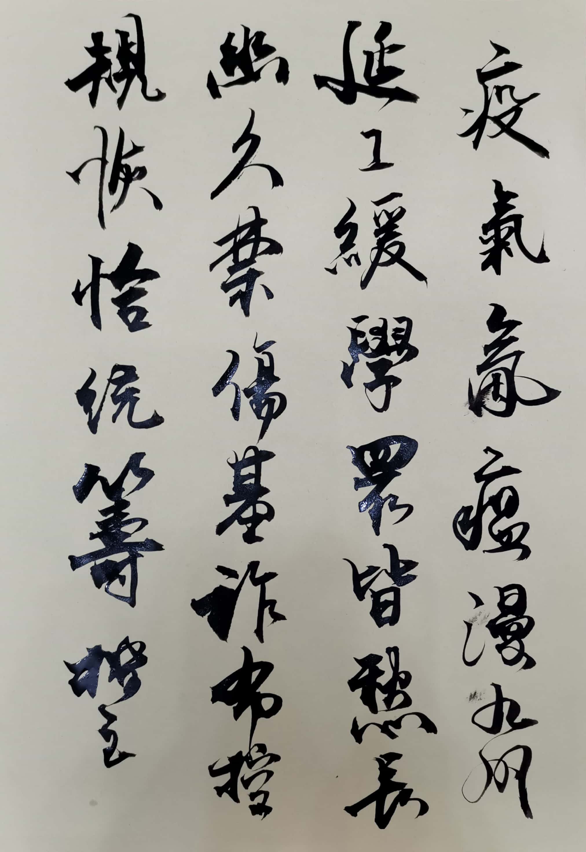 mmexport1581753604646