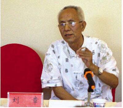 微信图片_20200221112826