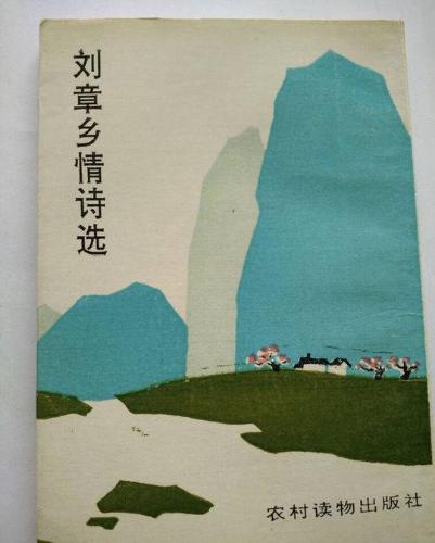 微信图片_20200221112832