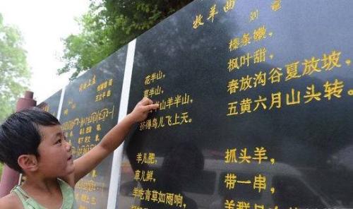 微信图片_20200221112837