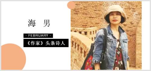 微信图片_20200221115303