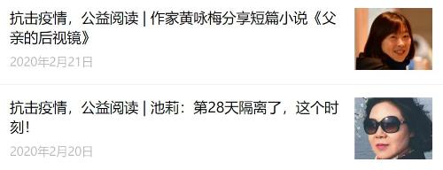 微信图片_20200221133257