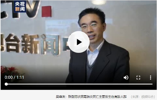 微信截图_20200221140612