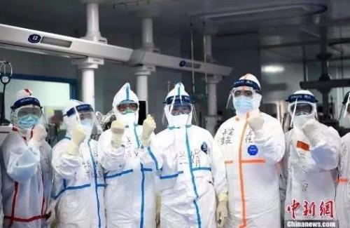 微信图片_20200224095237