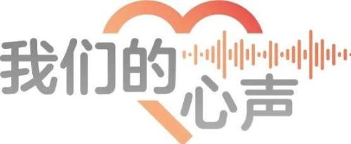 微信图片_20200226125022