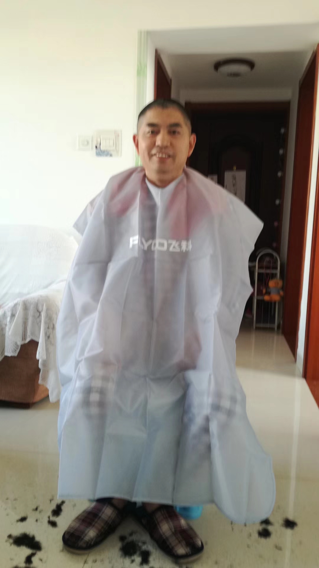 mmexport1583483040759