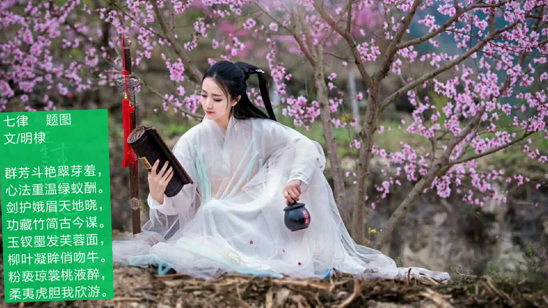 微信图片_20200312104321