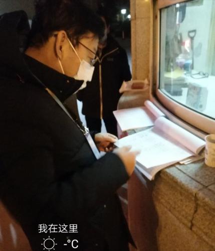 微信图片_20200310095054