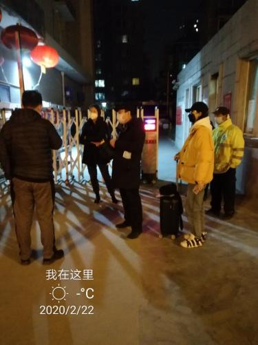 微信图片_202003100950542