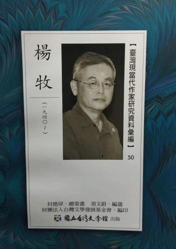 微信图片_20200313203521