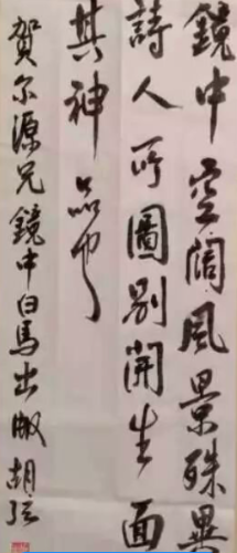 屏幕快照 2020-03-15 上午11.38.38