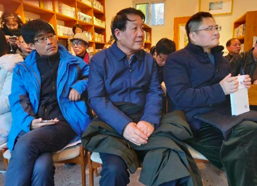 屏幕快照 2020-03-15 上午11.38.02