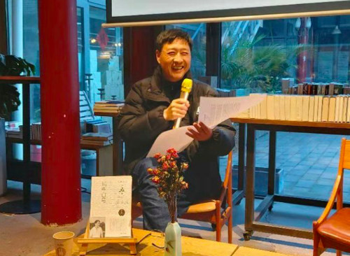 屏幕快照 2020-03-15 上午11.37.43