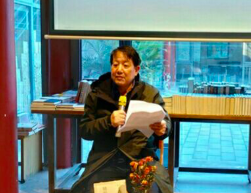 屏幕快照 2020-03-15 上午11.37.32