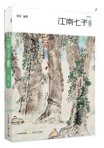 微信图片_20200316095202