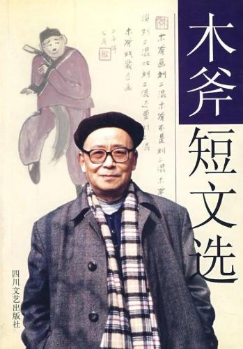 微信图片_20200316102114