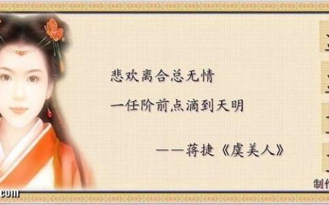 u=2951152637,3188139958&fm=26&gp=0