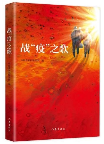 微信图片_20200319112510