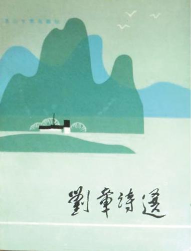 73a7c3f291d2e540fbc2cbd83f20da6