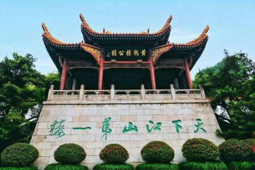 微信图片_20200330094437