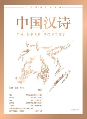 微信图片_20200407130206