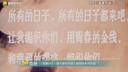 微信图片_20200409124052