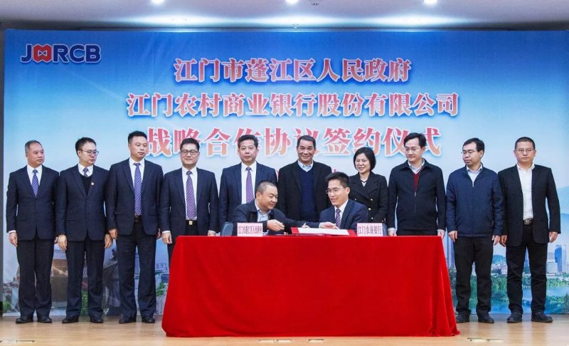 微信图片_20200412045054