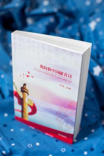 微信图片_20200416102215