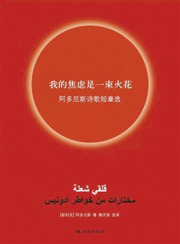 微信图片_20200420090829