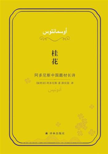 微信图片_20200420090833