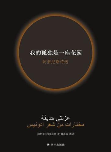 微信图片_20200420090836