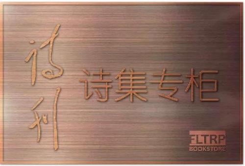 微信图片_20200420105033