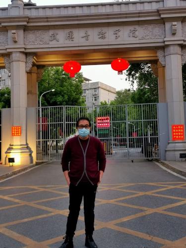 微信图片_20200420105101
