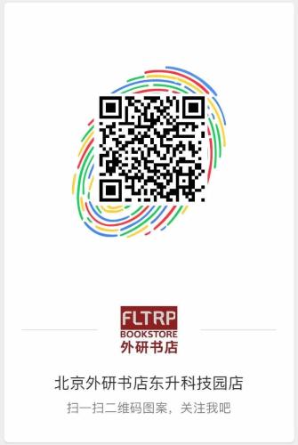 微信图片_20200421150503
