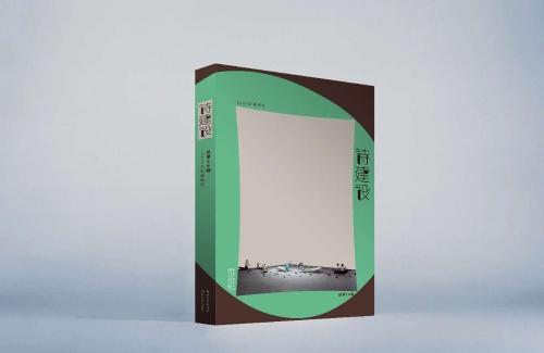 微信图片_20200422100033