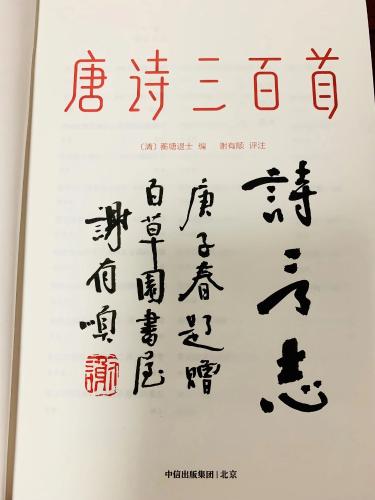 微信图片_20200423100646