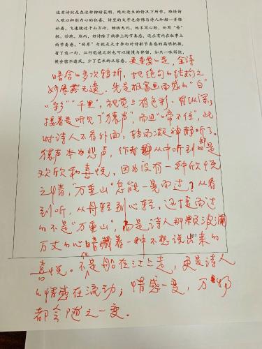 微信图片_20200423100658