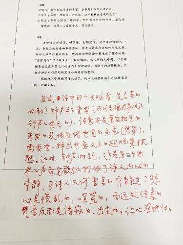 微信图片_20200423100702