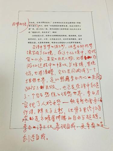 微信图片_20200423100711