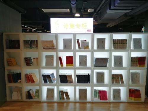 微信图片_20200423185821